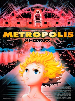 Metropolis (2001) là một bộ phim anime Nhật Bản do Rintaro đạo diễn, lấy cảm hảnh từ tác phẩm cùng tên của nhà văn Franz Kafka và bộ phim silent film của Fritz Lang. Câu chuyện diễn ra trong một thành phố tương lai đầy công nghệ, nơi sự phân chia giai cấp giữa người giàu và người nghèo rất rõ rệt. Phim theo chân một cậu bé tên là Tima, một người máy được tạo ra với mục đích trở thành người lãnh đạo tương lai của thành phố. Khi Tima bị cuốn vào những cuộc xung đột giữa các lực lượng chính trị và những người phản kháng, cô phải khám phá bản chất của mình và vai trò của cô trong xã hội. Metropolis không chỉ là một câu chuyện phiêu lưu mà còn khám phá các chủ đề sâu sắc về nhân quyền, tình yêu, và sự tồn tại.