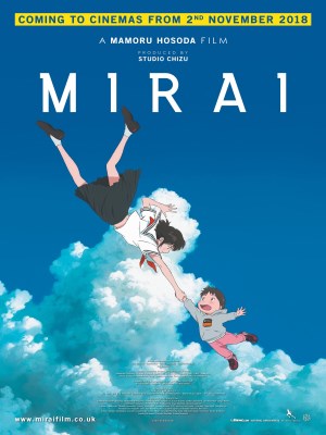 Mirai (Mirai: Em Gái Đến Từ Tương Lai):&nbsp;Từ một cậu bé bướng bỉnh được cưng chiều nhất gia đình, Kun bỗng thấy vị trí của mình bị lung lay khi em gái cậu – Mirai, ra đời. Đố kỵ xen lẫn tủi thân, cậu bé 4 tuổi cảm thấy tình thương của bố mẹ dành cho mình bị giảm sút và cậu hoàn toàn bị choáng ngợp với việc phải trở thành một người anh. Mọi thứ dường rắc rối hơn khi Kun tình cờ phát hiện ra một cánh cổng kỳ lạ nơi đưa cậu đến gặp mẹ mình lúc bà còn là một cô bé và em gái mình – Mirai lại là một học sinh tuổi teen. Trải qua rất nhiều cuộc phiêu lưu, liệu Kun có dần thay đổi bản thân và học được cách trở thành một người anh trai đúng nghĩa?