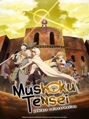 Mushoku Tensei: Jobless Reincarnation Season 2