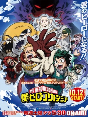 My Hero Academia Season 4