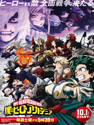 My Hero Academia Season 6 (Học Viện Siêu Anh Hùng - Mùa 6) bắt đầu với việc các anh hùng chuyên nghiệp tập hợp để đối đầu với Shigaraki Tomura và Liên minh Ác quỷ. Sau trận chiến dữ dội, Shigaraki và Liên minh Ác quỷ rút lui, nhưng họ đã gây ra thiệt hại đáng kể cho các anh hùng. Trong khi các anh hùng phục hồi, Deku và các bạn cùng lớp của anh ấy tiếp tục huấn luyện của họ tại UA High School. Họ được hướng dẫn bởi các anh hùng chuyên nghiệp khác nhau, những người giúp họ cải thiện kỹ năng và Quirks của mình.