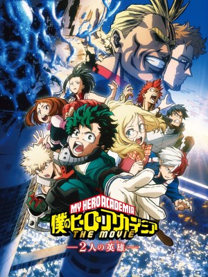 Câu chuyện phim My Hero Academia: Two Heroes (Học Viện Siêu Anh Hùng: Hai Người Hùng) diễn ra khi Izuku Midoriya và các bạn của mình tham gia vào một sự kiện đặc biệt tại I-Expo, một hội chợ khoa học quốc tế, trên hòn đảo giữa biển. Tuy nhiên, sự kiện nhanh chóng bị đảo lộn khi một nhóm khủng bố tấn công và chiếm đoạt đảo, buộc Izuku và nhóm phải hợp tác với All Might, nhà hùng biến để ngăn chặn âm mưu đen tối của chúng.