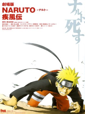 Câu chuyện diễn ra trong bối cảnh Naruto và các thành viên của đội 7, gồm Sakura Haruno và Kakashi Hatake, được giao nhiệm vụ bảo vệ một hoàng tử tên là Koyuki Kazahana. Hoàng tử đang phải đối mặt với một thế lực đen tối từ một ninja phản bội có tên là Doto Kazahana, người có kế hoạch thống trị vương quốc. Trong quá trình bảo vệ hoàng tử, Naruto và đồng đội không chỉ phải đối mặt với Doto mà còn với những thử thách và mối đe dọa khác, đồng thời khám phá những bí mật về quá khứ của Koyuki.