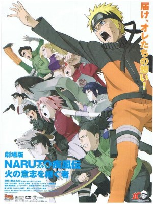 Naruto Shippuuden Movie 3: Inheritors of the Will of Fire (Naruto: Người Kế Thừa Hỏa Chí) - Nói về nguy cơ nổ ra Đại chiến Ninja lần thứ 4 khi các ninja có huyết kế giới hạn ở các làng sương mù, làng đá, làng mây và làng cát bỗng nhiên bắt đầu biến mất. Các quốc gia nghi ngờ làng lá - làng duy nhất không bị ảnh hưởng - đã gây ra tai nạn trên và tung tin đồn về việc Konoha đang có kế hoạch tạo phản. Đồng thời họ điều động quân đội đến biên giới Hỏa Quốc chuẩn bị phát động tấn công. Những người đứng đầu Hỏa Quốc phải chứng minh sự trong sạch của Konoha - tìm ra nguyên nhân vụ việc, nếu không họ sẽ phải xóa xổ cả làng để giữ hòa bình thế giới.