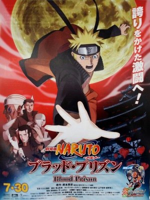 Naruto Shippuuden Movie 5 : The Blood Prison (Naruto: Huyết Ngục) - &nbsp;Naruto bị bắt sau khi bị kết tội mưu đồ ám sát Raikage, lãnh đạo tối cao của làng Mây cũng như sát hại các ninja Thượng đẳng của làng Sương Mù và làng Đá, Naruto sau đó bị giam vào ngục Hozukijou (còn được gọi là Huyết Ngục).