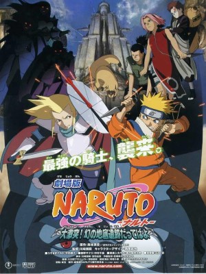 Câu chuyện bắt đầu khi Naruto Uzumaki, cùng với Sakura Haruno và Sasuke Uchiha, nhận được nhiệm vụ điều tra một vụ việc liên quan đến một viên đá bí ẩn có tên là Stone of Gelel. Trong hành trình của mình, họ gặp Temujin, một chiến binh đang tìm kiếm viên đá và một vương quốc bị đe dọa bởi một tổ chức tội phạm. Khi nhóm của Naruto khám phá thêm về viên đá, họ phát hiện ra rằng nó có sức mạnh khổng lồ, có khả năng hủy diệt hoặc cứu rỗi. Naruto và đồng đội phải đối mặt với những thử thách và kẻ thù nguy hiểm để bảo vệ viên đá và tìm ra sự thật đằng sau nó.