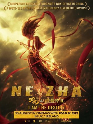 Born with unique powers, a boy is recruited to fight demons and save the community that fears him.