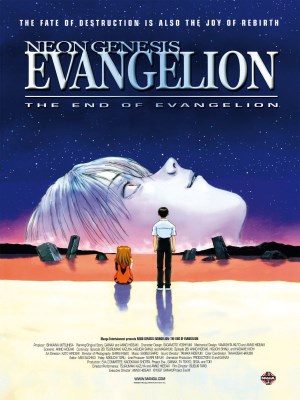 Concurrent theatrical ending of the TV series Neon Genesis Evangelion (1995).