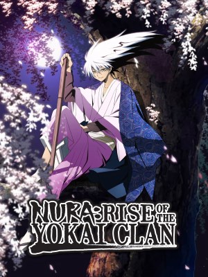 Nura: Rise of the Yokai Clan Season 1 (Bách Quỷ Dạ Hành - Mùa 1) tập trung vào cuộc sống của Rikuo Nura, một cậu bé trung học với một phần tư dòng máu yêu quái. Cậu là người thừa kế của gia tộc Nura, một gia tộc yêu quái quyền lực.