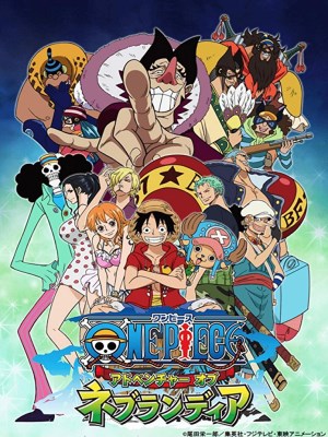 One Piece: Adventure of Nebulandia (Đảo Hải Tặc: Cuộc Phiêu Lưu Đến Lãnh Địa Nebulandia) - Chuyến thám hiểm đến đảo Nebulandia là một tập phim truyền hình đặc biệt của anime One Piece.&nbsp;Trong tập phim này đặc biệt này, nhóm Mũ Rơm sẽ lại chiến đấu với băng hải tặc Foxy tại Tân Thế Giới, trên một hòn đảo mang tên Nebulandia. Trong khi Zoro và Sanji đang thi thố ăn uống thì họ ăn phải một loại nấm vô dụng nên trở lên lười nhác, và cuối cùng bị tống vào một chiếc lồng. Toàn bộ kế hoạch đều do một tay quân sư tài ba Komei (nhân vật ngoại truyện) bố trí, nhằm mục đích tiêu hao sức mạnh của băng Mũ Rơm. Thủy thủ đoàn băng Mũ Rơm đã lần theo dấu vết để đi cứu đồng đội, nhưng cuối cùng lại rơi vào một miền đất lạ lẫm có tên là "Nelulandia", nơi quanh năm bao phủ bởi sương mù của biển, khiến cho năng lực Trái Ác Quỷ trở nên vô dụng. Thật không may đối với băng Mũ Rơm, họ đã bị tấn công bởi chiến lược tinh anh của nhà quân sư tài ba kia. Liệu băng Mũ Rơm có an toàn thoát khỏi hòn đảo kỳ bí này hay không?&nbsp;