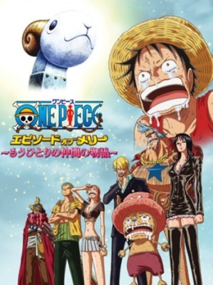 One Piece: Episode of Merry (Đảo Hải Tặc: Phần Về Merry Câu Chuyện Về Một Người Bạn) - Tập phim dựng lại hoạt cảnh các câu truyện phiêu lưu cùng con tàu đầu tiên của băng Mũ Rơm - Going Merry (Merry Go), từ cuộc chiến của Luffy với Usopp và sự biến mất của Robin đến khi các thành viên tạm biệt con tàu lần cuối.