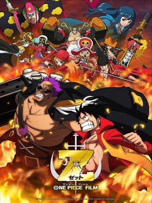 One Piece Film Z (Đảo Hải Tặc: Z - Kỳ Phùng Địch Thủ) là tác phẩm điện ảnh thứ 12 trong loạt câu chuyện về băng đảng hải tặc Mũ rơm do chính thuyền trưởng Monkey D. Luffy dẫn đầu. Lần này, át chủ bài của Hải quân, 'Viên đá Dyan' - được so sánh ngang hàng với Vũ khí cổ đại, đột nhiên bị lấy cắp. Và người đàn ông có sức mạnh kinh hoàng, Thượng Tướng Hải Quân 'Z' sẽ là kẻ chặn đường băng Mũ Rơm! Trong phim, tổng bộ Hải Quân cuối cùng cũng tiến tới việc đối phó với âm mưu đe dọa làm lung lay các trụ cột của New World. Ở nơi khác, Aokiji truy đuổi băng Mũ Rơm. Và cuối cùng, Luffy và đồng đội của mình tiến lên chống lại Z và sức mạnh kinh ngạc của hắn... Luffy có chiến thắng được Z ?