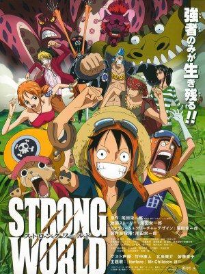 One Piece Movies 10: Strong World (Đảo Hải Tặc 10: Thế Giới Sức Mạnh) - Câu chuyện bắt đầu từ một nhân vật, "Golden Leo" - Shiki. Shiki vốn là một hải tặc vĩ đại sánh ngang tầm với Roger - "Vua hải tặc". Trong suốt cuộc đời, Shiki luôn thích làm những "điều vĩ đại và đáng sợ". Shiki và Roger từng trải qua nhiều trận thư hùng làm chấn động biển khơi trước khi Roger tự nộp mình cho hải quân. Hay tin Roger bị bắt, Shiki nổi cơn lôi đình, vì cho rằng mạng sống của Roger chỉ mình hắn được quyền lấy. Trong cơn tức giận, Shiki đã một mình đến căn cứ hải quân, giết vô số quân lính với mục đích tìm Roger. Ở đây, Shiki đã gặp Garp - Ông của Luffy, phó đô đốc huyền thoại của hải quân và Sengokou - người sau này trở thành Đại đô đốc thống lĩnh toàn bộ lực lượng hải quân. Trận thư hùng của 3 người diễn ra long trời lở đất? Ai sẽ là người chiến thắng? Hậu quả của cuộc chiến kéo dài sau 20 năm sẽ như thế nào? Mời các bạn theo dõi bộ phim. Tên khác: Sức Mạnh Thế Giới.