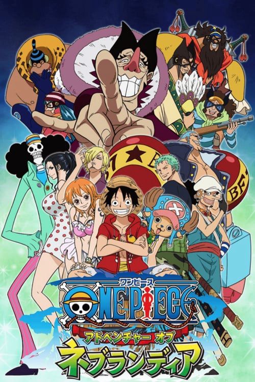 Vua Hải Tặc: Tên lính máy khổng lồ trong lâu đài Karakuri là movie thứ 7 trong loạt anime và manga của One Piece. Phim diễn ra trước các sự kiện trong Water 7 Arc, và được phát hành vào ngày 4 tháng 3 năm 2016. Movie thứ 7 bắt dầu diễn ra trong 1 cơn bão dữ dội, khi đó băng Mũ Rơm đã kiếm được 1 chiếc rương từ 1 con tàu đắm cũ. Chiếc rương được mở ra và ở trong đó chỉ có 1 bà lão. Để trả ơn, bà ta tiết lộ cho nhóm Mũ Rơm về chiếc vương miện bằng vàng ở đảo Mecha. Khi Luffy và đồng đội lên đảo thì phải chiến đấu chống lại Ratchet – chủ nhân của hòn đảo này. Và tại đây Luffy lần đầu tiên kích hoạt được Gear Second. Bí ẩn về chiếc vương miện vàng cũng từ từ được tiết lộ.