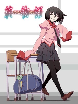 Owarimonogatari Season 1