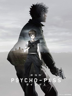 In this sequel to Psycho-Pass TV show, Inspector Tsunemori is sent to a neighboring war-torn nation, where the Sibyl System is being introduced as an experiment, to find Shinya Kogami, her former enforcer who went rogue three years ago.