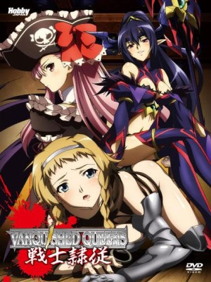 Queen's Blade: Vanquished Queens là một phần trong series anime Queen's Blade, ra mắt vào năm 2012. Đây là một bộ anime dựa trên dòng trò chơi thẻ bài nổi tiếng của Nhật Bản, tập trung vào những trận chiến giữa các nữ chiến binh xinh đẹp và mạnh mẽ, mỗi người đều có những kỹ năng và sức mạnh riêng. Câu chuyện trong Vanquished Queens diễn ra sau những sự kiện của các mùa trước, theo chân một số nhân vật quen thuộc trong khi họ đối mặt với những kẻ thù mới. Bộ phim chủ yếu xoay quanh việc giải quyết những vấn đề còn dang dở, khắc họa những nhân vật nữ đa dạng với cá tính và mục tiêu khác nhau, từ những chiến binh dũng cảm đến những kẻ phản diện bí ẩn.