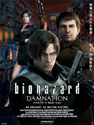 Special Agent Leon S.Kennedy goes against his superior's orders and works to destroy a series of biological weapons being used in a war zone in Europe.