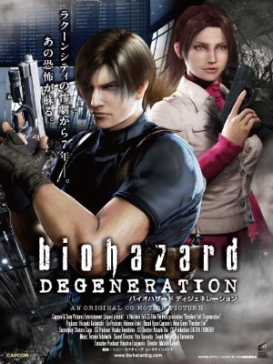 Leon S. Kennedy and Claire Redfield must battle a rogue warrior seeking revenge after unleashing the deadly G-Virus, whilst a mutated monster goes on a rampage.