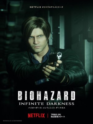 Phim Resident Evil: Infinite Darkness (Vùng Đất Quỷ Dữ: Bóng Tối Vô Tận) lấy bối cảnh giữa các sự kiện của Resident Evil 4 và Resident Evil 5, và theo câu chuyện của Leon S. Kennedy và Claire Redfield, những người bị cuốn vào một cuộc tấn công khủng bố sinh học tại Nhà Trắng.