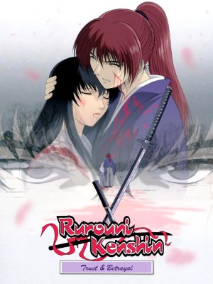 Bộ phim Rurouni Kenshin: Trust and Betrayal (Lãng Khách Kenshin: Truy Tìm Ký Ức) là một tác phẩm OVA mô tả câu chuyện về cách mà nhân vật chính Kenshin trở đổi tên thành "Hitokiri Battōsai", từ cuộc gặp gỡ với Tomoe Yukishiro đến khi chia tay, và lời thề bất tử. Ngoài ra còn có những cảnh kinh dị mà rất khó để diễn tả trong các tạp chí anime và shounen trên hoạt hình TV, chẳng hạn như người bị xiên bằng một thanh kiếm và máu bắn tung tóe!