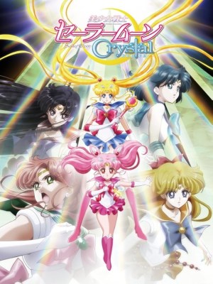 Sailor Moon Crystal Phần 1 là bản khởi động lại của loạt phim Sailor Moon được yêu thích, vẫn trung thành với bộ truyện tranh gốc của Naoko Takeuchi. Bộ truyện kể về Usagi Tsukino, một cô nữ sinh trung học vụng về nhưng tốt bụng, người đã biến thành anh hùng chính thức, Sailor Moon, sau khi khám phá ra sức mạnh ma thuật của mình. Được Luna, một chú mèo biết nói, hướng dẫn, Usagi biết rằng cô phải bảo vệ Trái đất khỏi nhiều thế lực tà ác khác nhau.Khi cô tập hợp những người bạn Sailor Guardians của mình, bao gồm Sailor Mercury, Sailor Mars, Sailor Jupiter và Sailor Venus, họ đối đầu với Dark Kingdom và thủ lĩnh hùng mạnh của nó, Nữ hoàng Beryl. Phần này nhấn mạnh vào chủ đề về tình bạn, tình yêu và cuộc chiến chống lại cái ác, đồng thời khám phá sự phát triển cá nhân của Usagi khi cô điều hướng trách nhiệm của mình với tư cách là một người bảo vệ và một cô gái trẻ.Với hoạt hình tuyệt đẹp và cách tiếp cận hiện đại, Sailor Moon Crystal hướng đến mục tiêu thu hút cả người hâm mộ mới và lâu năm, mang đến góc nhìn mới mẻ về câu chuyện kinh điển về chủ nghĩa anh hùng và sự trao quyền.