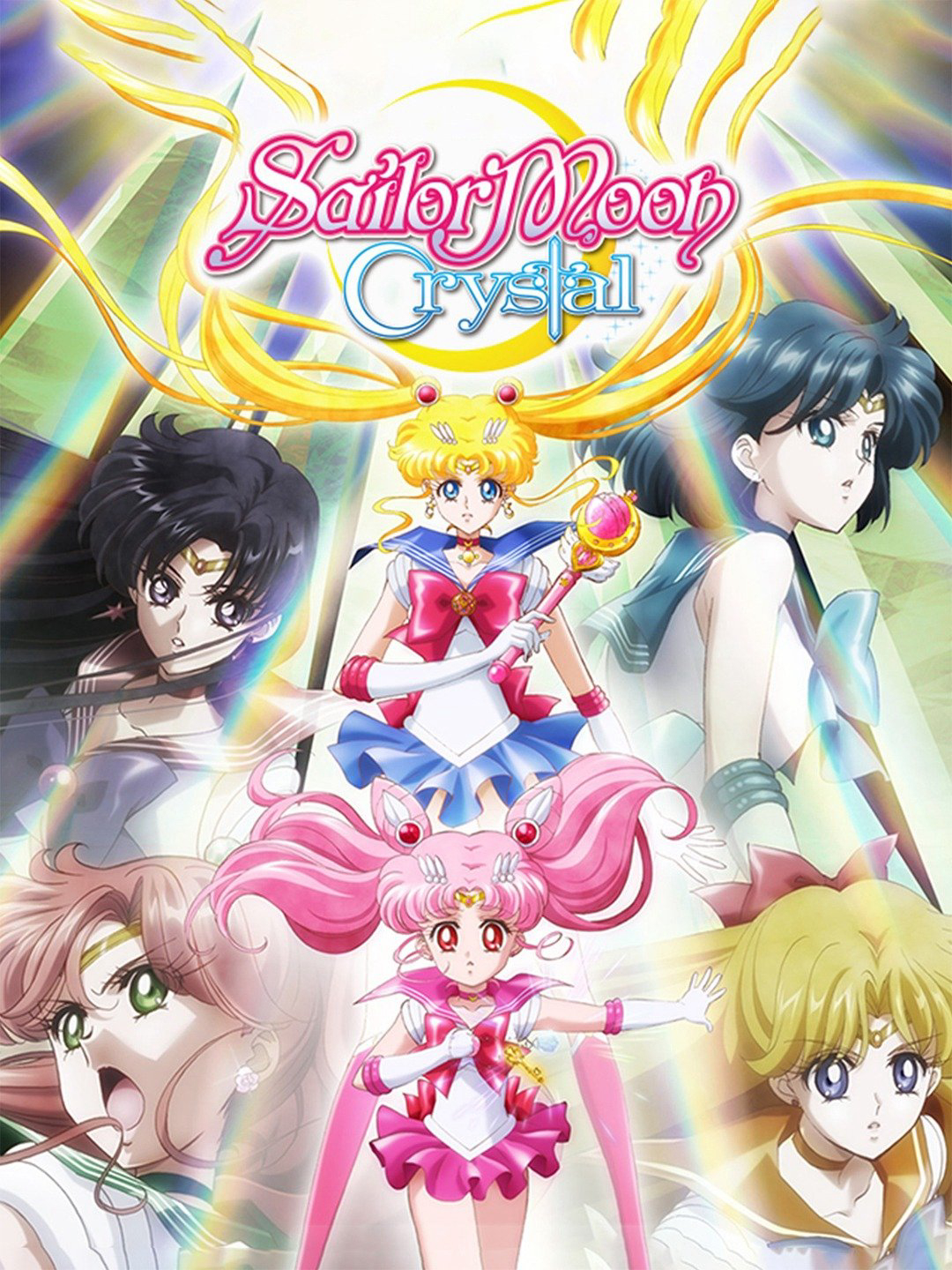 Usagi và Mamoru gặp Chibiusa, cô con gái đến từ tương lai. Cô bé đang bị đe dọa bởi gia tộc Hắc Nguyệt hiểm ác, những kẻ thèm khát Pha lê bạc.