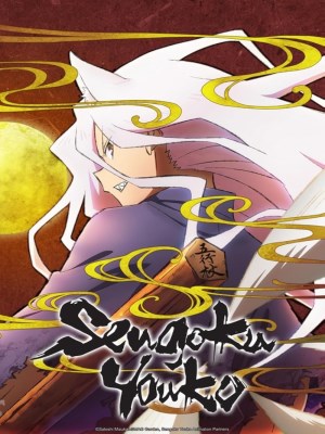 Sengoku Youko Season1