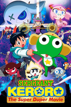 Sau khi Keroro vô tình giải phóng một siêu vũ khí cổ đại bị phong ấn, cậu và tiểu đội đáng tin cậy của mình phải cứu Trái đất khỏi sự diệt vong sắp xảy đến!