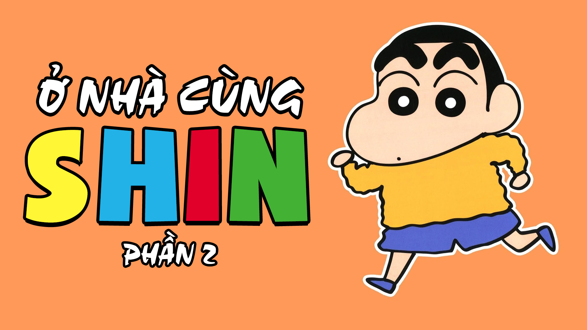 Nhóc Shin 5 tuổi lớn lên trong một gia đình nhỏ có bố là nhân viên văn phòng, mẹ làm nội trợ ở nhà chăm sóc em gái nhỏ tinh nghịch. Mỗi tập phim là những hoạt cảnh rất thực tế, mang đến cho bé và gia đình vô vàn tiếng cười dí dỏm.