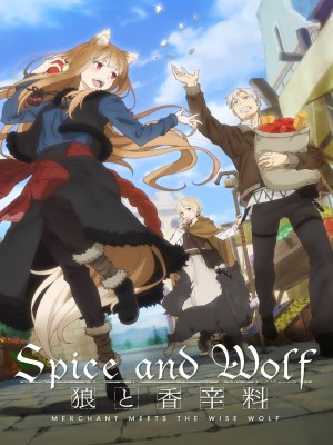 Bộ phim Spice and Wolf: Merchant Meets the Wise Wolf (Sói Và Gia Vị: Thương Nhân Gặp Sói Thông Thái) xoay quanh Kraft Lawrence và Holo bắt đầu một hành trình kỳ diệu qua các thị trấn và làng mạc, trải qua những gian nan và thách thức của cuộc sống, cùng nhau tìm kiếm niềm vui, sự tự do và ý nghĩa của cuộc sống. Sự kết hợp giữa yếu tố phiêu lưu, thương mại và tâm lý tạo nên một câu chuyện lôi cuốn và sâu sắc.