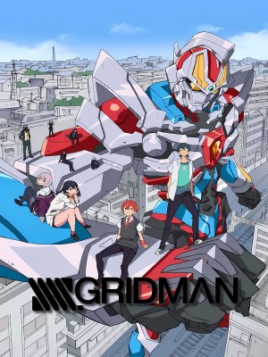 SSSS.Gridman là một bộ anime Nhật Bản được sản xuất bởi Tsuburaya Productions và Trigger, phát sóng lần đầu vào năm 2018. Đây là một phần của vũ trụ Gridman (một loạt phim tokusatsu của Tsuburaya) và kết hợp giữa thể loại mecha, khoa học viễn tưởng và hành động. Câu chuyện xoay quanh một cậu học sinh tên là Yūta Hibiki, người mất ký ức và phát hiện mình có mối liên hệ với một sinh vật khổng lồ có tên Gridman, một chiến binh mecha. Cùng với những người bạn của mình, Yūta phải chiến đấu với các sinh vật quái dị do một cô gái tên Akane Shinjo tạo ra trong một thế giới ảo, nơi mọi thứ có thể thay đổi. Akane là người đứng sau việc tạo ra các quái vật và biến đổi thế giới để thực hiện những kế hoạch bí mật của mình.