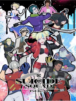 Suicide Squad - Biệt Đội Cảm Tử phiên bản “dị giới” xoay quanh thành phố Gotham đầy rẫy tội phạm, trong đó, Amanda Waller, người đứng đầu A.R.G.U.S., đã tập hợp một nhóm tội phạm khét tiếng, gồm Harley Quinn, Deadshot, Peacemaker, Clayface, và King Shark để cùng thực hiện một nhiệm vụ hệ trọng tại chiều không gian đặc biệt. Theo đó, nhóm siêu phản diện này được gửi đến một dị giới kết nối với thế giới ban đầu thông qua một cánh cổng kì lạ. Đó là vùng đất của kiếm pháp và phép thuật, nơi quái vật và rồng cùng thống trị toàn bộ bầu trời rộng lớn. Với chất nổ chết người được gắn trên cổ mình, nhóm tội phạm không thể nào bỏ trốn, cũng như một khi nhiệm vụ thất bại, họ thậm chí không còn cơ hội trở lại thế giới của mình.