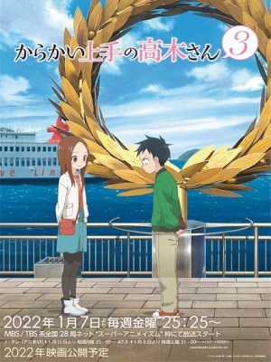 Câu chuyện Teasing Master Takagi-san Season 3 (Nhất Quỷ Nhì Ma Thứ Ba Takagi - Mùa 3) tiếp nối sau các sự kiện của Teasing Master Takagi-san Season 2, khi Nishikata và Takagi vẫn đang học trung học. Nishikata vẫn đang cố gắng trả thù cho những lần bị Takagi trêu chọc, nhưng anh ấy luôn thất bại. Tuy nhiên, tình cảm của Nishikata dành cho Takagi ngày càng lớn hơn, và anh ấy bắt đầu nhận ra rằng anh ấy thực sự yêu cô ấy.