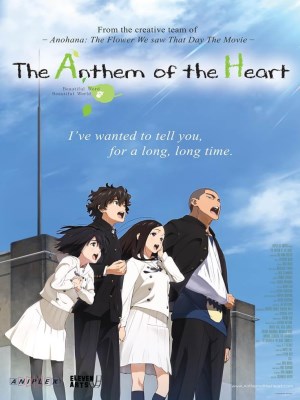 Nội dung của phim The Anthem of the Heart (Tiếng Hát Từ Trái Tim) kể về Jun Naruse, một cô gái trẻ từng có một cuộc sống hạnh phúc và tự do đến một ngày cô vô tình đóng vai chính trong một vụ tai nạn làm hỏng mối quan hệ gia đình của cô. Sau tai nạn đó, cô mất tiếng nói và trải qua một quãng thời gian khó khăn đầy trống rỗng.Câu chuyện diễn ra khi Jun được mời tham gia vào một dự án trường học nơi mà những học sinh phải bày tỏ tâm hồn và cảm xúc của họ qua một buổi biểu diễn. Jun và những người bạn của cô phải làm việc cùng nhau để chuẩn bị cho buổi biểu diễn này và tìm cách khám phá và sửa chữa những mối quan hệ bị hỏng của họ."The Anthem of the Heart" là một bản nhạc tình yêu và hòa bình, với thông điệp về sức mạnh của việc thấu hiểu và tha thứ. Phim kết hợp giữa yếu tố drama và hài hước, và nó là một câu chuyện cảm động về sự phục hồi và sức mạnh của tình bạn.