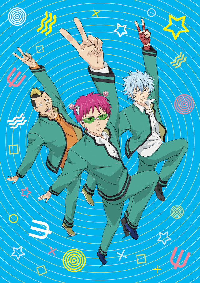 Phim Bi Kịch Của Một Siêu Năng Lực Gia (Phần 2) - The Disastrous Life Of Saiki K (Season 2) 2018: Saiki Kusuo là một nhà ngoại cảm bẩm sinh. Nhưng khác với những người khác vui mừng vì có được sức mạnh siêu nhiên, Kusuo lại coi đó như sự bất hạnh nhất thế giới, và cố gắng sống bình thường mặc cho cái sức mạnh phiền nhiễu này.