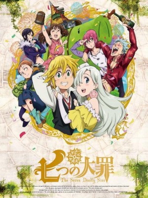 The Seven Deadly Sins Season 5 (Thất Hình Đại Tội - Mùa 5) kể về khi Meliodas hấp thụ các Giới Luật để có thể trở thành Quỷ Vương và cứu Elizabeth, Ban lang thang khắp luyện ngục để cứu linh hồn Đội trưởng của mình.