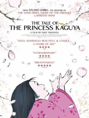 The Tale of Princess Kaguya (Chuyện công chúa Kaguya): được phỏng theo truyện cổ tích Nhật Bản “Taketori Monogatari” Bộ phim kể về câu chuyện của nhân vật chính, công chúa Kaguya, từ khi cô còn ở hình dạng trẻ sơ sinh đến lúc trưởng thành, đồng thời cũng tiết lộ "tội lỗi" cô phạm phải từ trước khi bắt đầu sự kiện phim. Câu chuyện mở đầu với Okina - một ông lão làm nghề đốn tre để kiếm sống, bất ngờ bắt gặp Kaguya trong một cây măng phát sáng giữa rừng tre. Tin rằng đây là món quà trời ban, ông đã đem theo cô về nhà. Okina và vợ ông Ona sau đã quyết định nhận Kaguya (lúc bấy giờ vẫn gọi cô dưới cái tên "công chúa") làm con của họ. Sau đó Kaguya bất ngờ biến hình thành một bé gái sơ sinh và đồng thời Ona cũng nhận ra mình có thể cho con bú. Và cặp vợ chồng già này cũng nhận thấy sự lớn lên nhanh chóng của cô con gái mới nhận nuôi này. Kaguya tiếp tục lớn nhanh như thổi và cô được bạn bè trong làng đặt cho biệt danh là "tre". Sutemaru, người bạn lớn tuổi nhất của Kaguya trong đám trẻ trong làng đã nảy sinh tình cảm đặc biệt với cô.