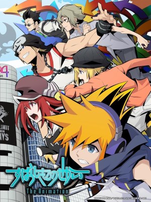 Bộ phim The World Ends With You (tựa Nhật: Subarashiki Kono Sekai) kể về Nek, một thiếu niên tỉnh dậy tại thành phố Shibuya trong tình trạng mất trí nhớ và phát hiện mình bị mắc kẹt trong một "Trò chơi tử thần" kỳ lạ. Tại đây, anh gặp Shiki, một cô gái mạnh mẽ nhưng bí ẩn, cũng là một người chơi trong trò chơi này.Hai người buộc phải ký hợp đồng làm đối tác để cùng nhau đối mặt với những thử thách nguy hiểm và những kẻ đuổi giết. Trên hành trình chạy trốn thần chết và chiến đấu trong thế giới đầy rẫy cạm bẫy, Nek và Shiki dần khám phá ra những bí mật đáng sợ về trò chơi, thành phố Shibuya, và những ký ức bị che giấu trong chính quá khứ của họ. Bộ phim là sự kết hợp giữa hành động, tâm lý và yếu tố giả tưởng hấp dẫn.