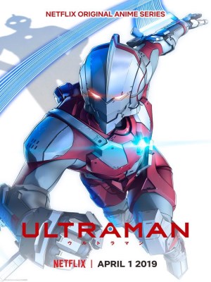 Shinjiro Hayata learns that his father passed on the "Ultraman Factor" to him and fights against evil.