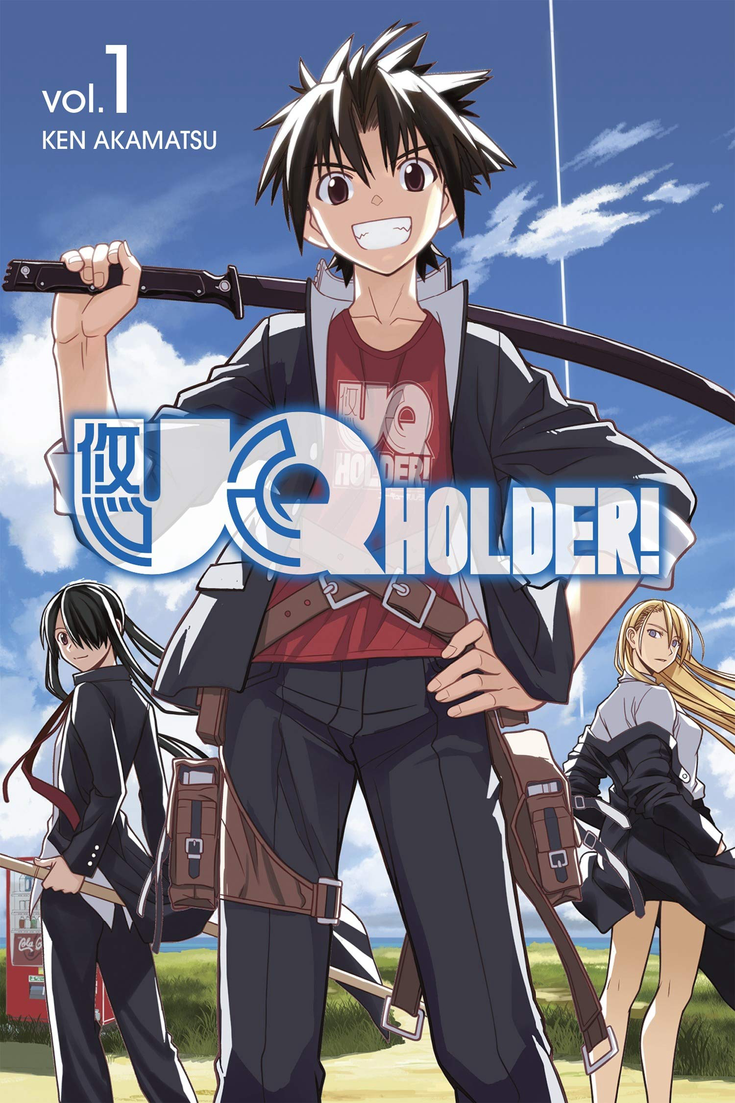 Phim Thế Giới Pháp Thuật - UQ Holder! Mahou Sensei Negima! 2 2017: Ở thời điểm mà mọi người dần nhận thức được sự tồn tại của ma pháp, khi đấy thế giới đã có một sự thay đổi vô cùng lớn. Tuy nhiên, một thanh niên tên Touta, sinh sống ẩn dật tại một thị trấn miền quê xa xôi, thì hoàn toàn không chịu sự ảnh hưởng từ những đổi thay này. Và nhờ có sự "giúp đỡ" của một giáo viên nữ biết sử dụng ma pháp, cuộc sống yên bình thường ngày của cậu ta đã bị xáo trộn, và cậu bắt đầu một chuyến phiêu lưu với đầy rẫy những điều quái lạ.