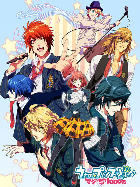 PSP Otome game "うたの☆プリンスさまっ♪" adapted. "His Royal Highness the Prince of Song" was originally produced by Nippon Ichi Software and released by Broccoli, a PSP platform Otome Xianglian AVG game, which was launched in June 2010. Through fierce competition, the heroine Nanami Haruka finally came to the Saotome Academy to train future idols. In order to become an outstanding idol rookie, she formed a band with one of the six idol candidates and worked hard together.