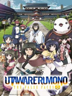 Bộ phim Utawarerumono: The False Faces (Utawarerumono: Mặt Nạ Giả Tạo) kể về Haku, một chàng trai trẻ mất trí nhớ, thức dậy trong một thế giới khác và được cứu sống bởi một nhóm các cô gái. Trong một thế giới nơi con người sống chung với các sinh vật có hình dạng khác nhau, Haku không chỉ phải thích ứng với môi trường mới mẻ mà còn đối mặt với những thách thức và nguy cơ từ quá khứ và tương lai. Haku cùng với các bạn đồng hành của mình bắt đầu một cuộc phiêu lưu để tìm kiếm câu trả lời về danh tính của anh và đối diện với những rắc rối và nguy hiểm trong thế giới phức tạp này.