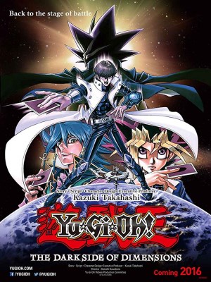 Yu-Gi-Oh!: The Dark Side of Dimensions (Yu-Gi-Oh!: Chiều Không Gian Tối) - Nhân vật chính Yugi Mutou là cậu học sinh trung học nhút nhát, hậu đậu. Mang trong mình một trái tim nhân hậu và tấm lòng nhân nghĩa, Yugi luôn quan tâm giúp đỡ người khác. Từ nhỏ đã bị bạn bè trêu chọc và xa lánh nên Yugi thầm mong ước có được những người bạn thực sự. Yugi Mutou cũng là người đã ráp thành công Trò chơi ngàn năm. Ngoài ra, cậu còn có một nhân cách khác thường được gọi là Yugi Bóng tối - một linh hồn tồn tại trong Trò chơi ngàn năm.