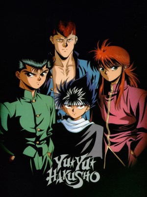 Bộ phim Yu Yu Hakusho: Ghost Files (Hành Trình U Linh Giới) kể về Yusuke Urameshi là một học sinh trung học không nổi tiếng và luôn gây rắc rối. Tuy nhiên, một ngày, anh ta bất ngờ cứu một đứa trẻ khỏi một vụ tai nạn và hi sinh mình. Do hành động nhân đạo này, Yusuke được cử đến Vương quốc Linh hồn, nơi anh biết mình đã chết sớm hơn dự kiến.Tại đây, anh gặp Botan, hướng dẫn viên từ Linh hồn và ông Koenma, con trai của Yama - Chúa linh hồn. Thay vì đi đến Nơi An Bình, Yusuke nhận nhiệm vụ trở lại thế giới người sống với vai trò thần linh bảo vệ và giải quyết những vấn đề giữa thế giới người sống và thế giới linh hồn.Bằng cách này, "Yu Yu Hakusho" bắt đầu theo dõi cuộc hành trình của Yusuke khi anh ta phải đối mặt với những thách thức, quyết định nhân quả, và chiến đấu với những linh hồn ác độc.